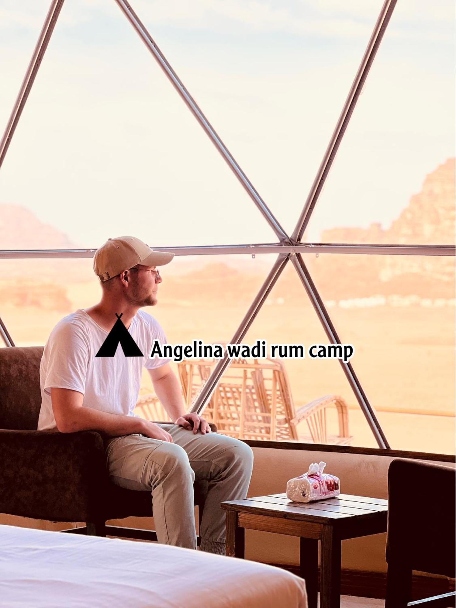 Angelina Wadi Rum Camp Εξωτερικό φωτογραφία