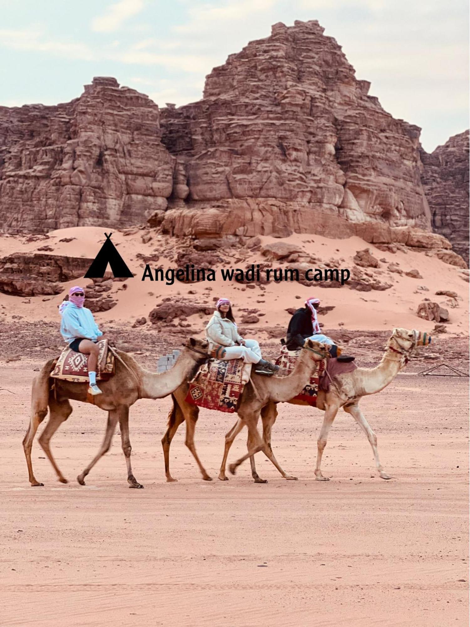 Angelina Wadi Rum Camp Εξωτερικό φωτογραφία