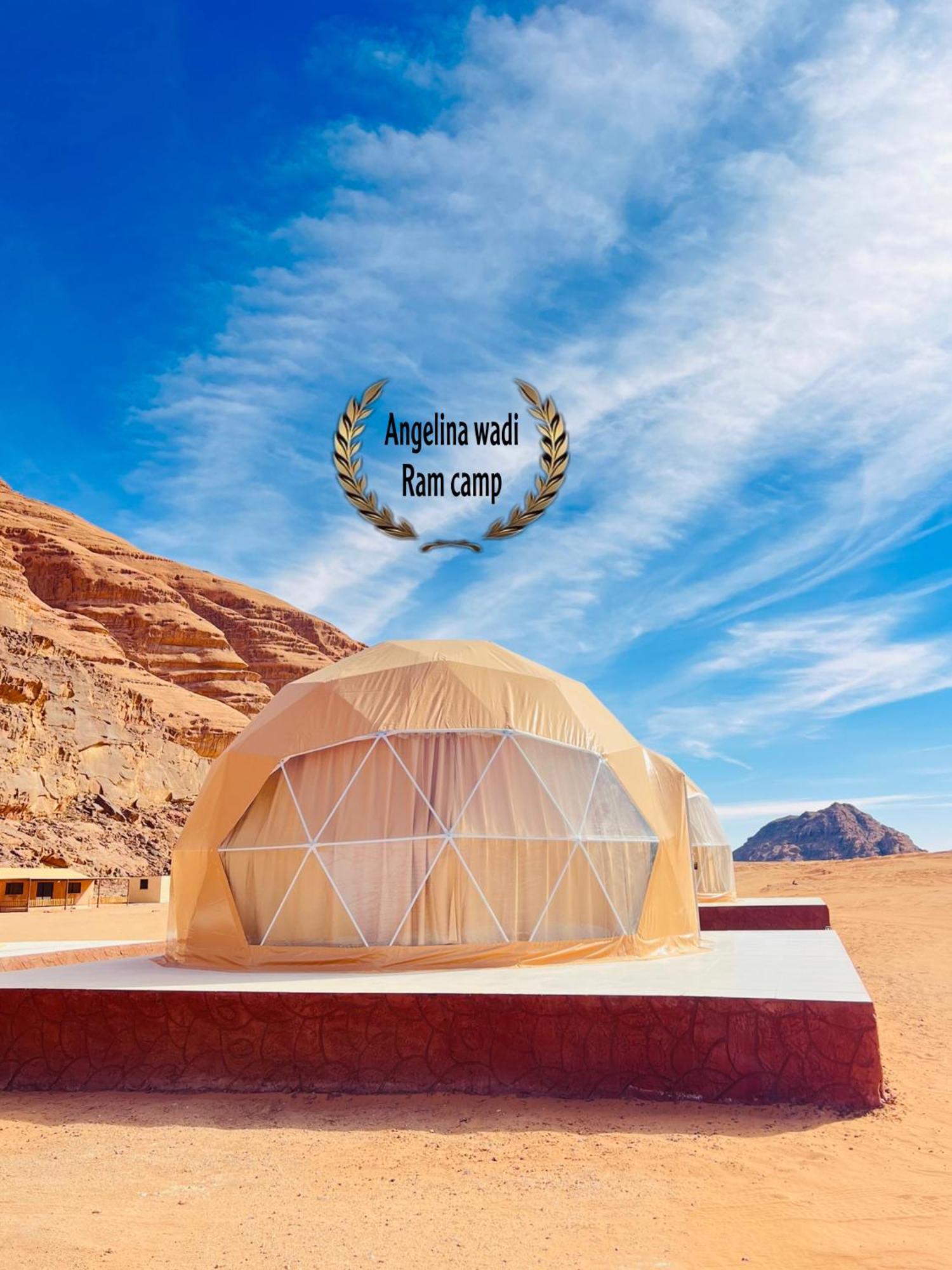 Angelina Wadi Rum Camp Εξωτερικό φωτογραφία