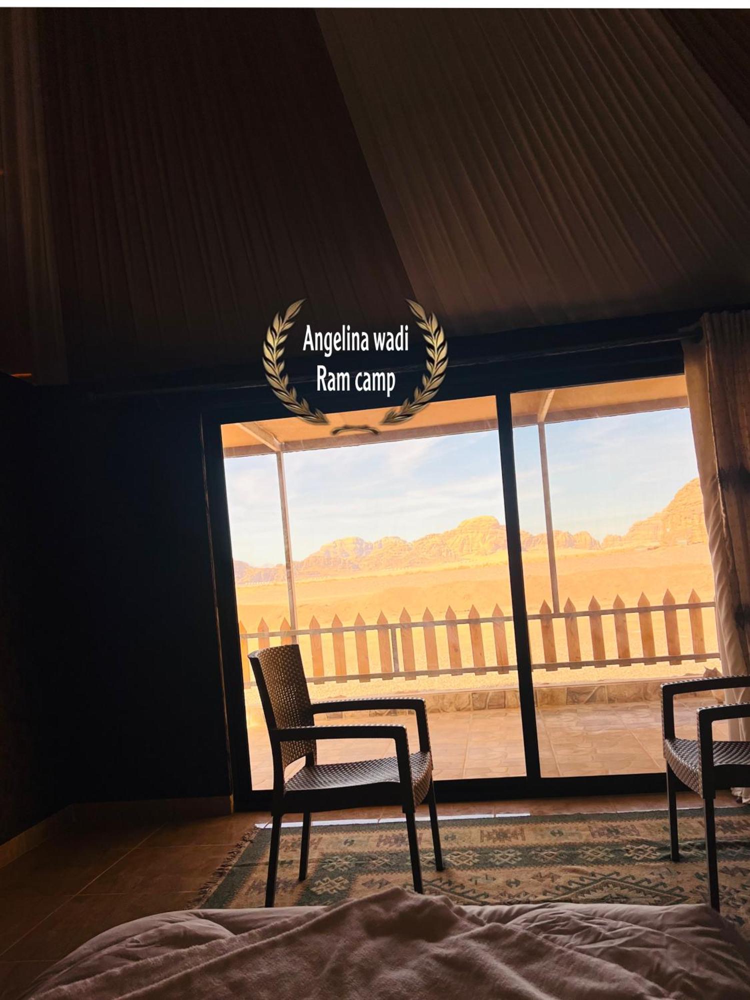 Angelina Wadi Rum Camp Εξωτερικό φωτογραφία