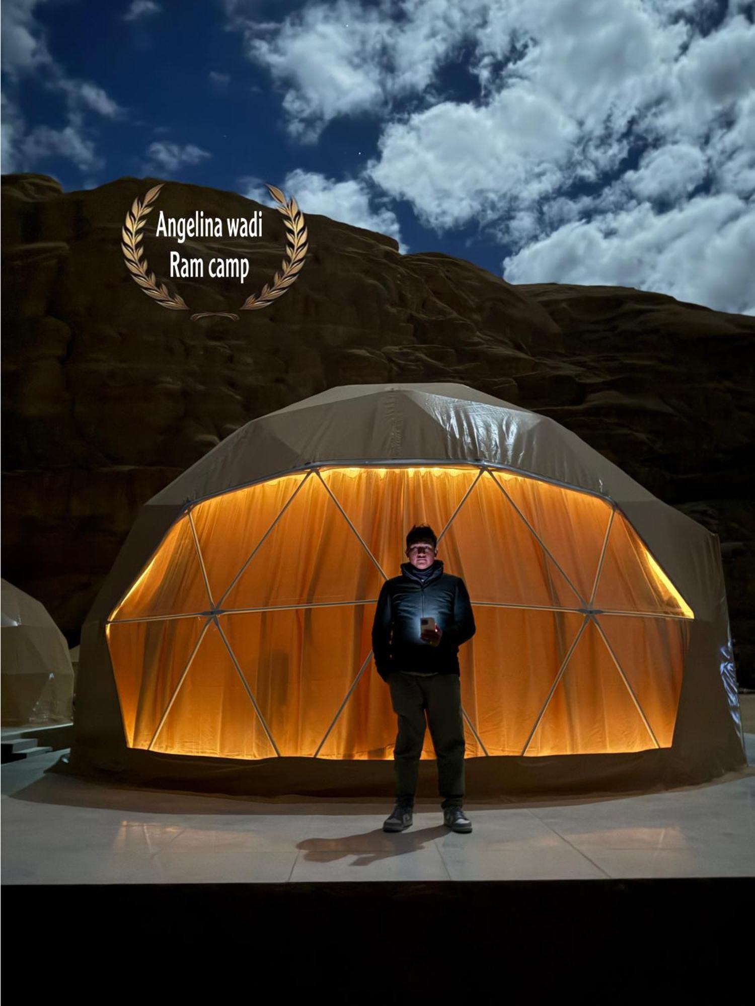Angelina Wadi Rum Camp Εξωτερικό φωτογραφία
